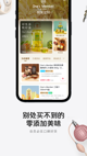 乐鱼官方app下载截图4